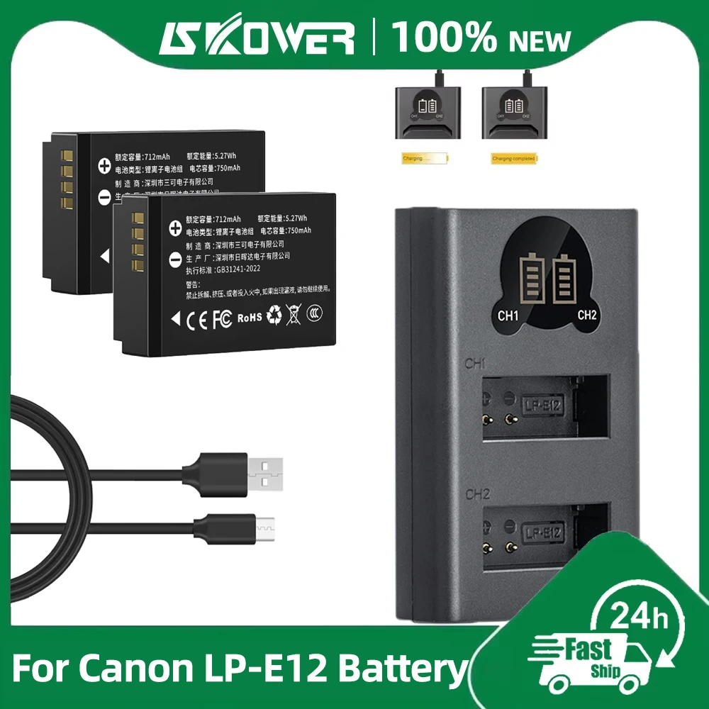 New LP-E12 Camera Battery for  - Canon Camera Eos M50 Mark Ii recension och pris